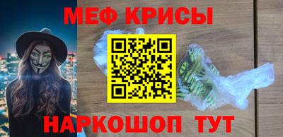 дурь Лесосибирск