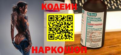 дурь Лесосибирск
