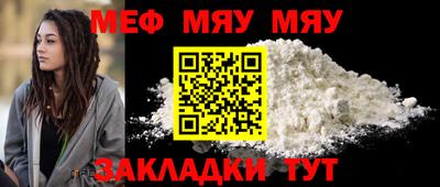 дурь Лесосибирск