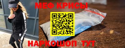 дурь Лесосибирск