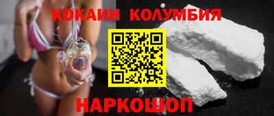 дурь Лесосибирск