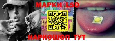 героин Ливны