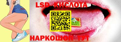 героин Ливны