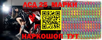 дурь Лесосибирск