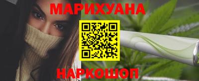 стаф Ликино-Дулёво