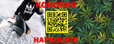 дурь Лесосибирск