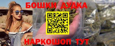 дурь Лесосибирск