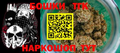 дурь Лесосибирск