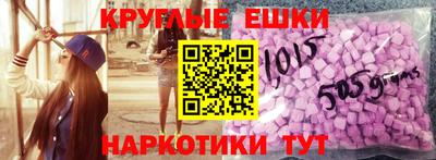 дурь Лесосибирск