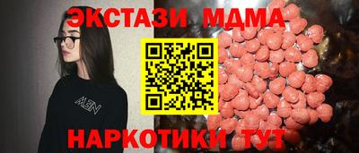 дурь Лесосибирск