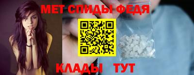 стаф Ликино-Дулёво