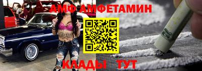 дурь Лесосибирск