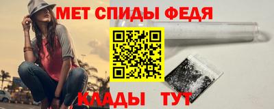 стаф Ликино-Дулёво