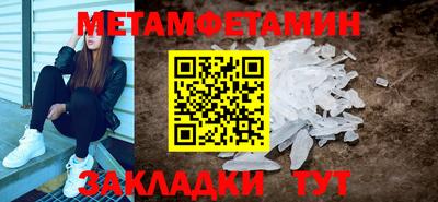 дурь Лесосибирск