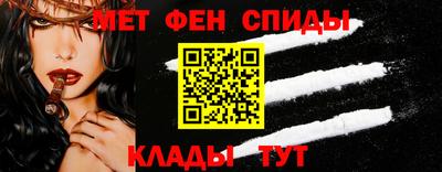 стаф Ликино-Дулёво