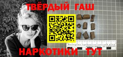 дурь Лесосибирск