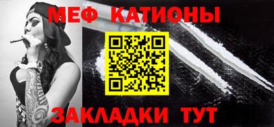 дурь Лесосибирск