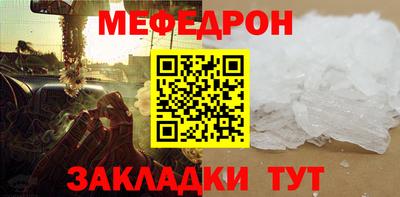 дурь Лесосибирск