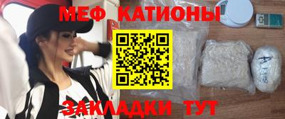 героин Ливны