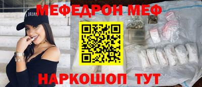 героин Ливны